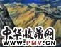 余本 1965年 塞外运输 布面油画