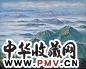 余本 1965年作 万里长城 油画 画布
