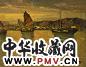余本 香港风光 油画画布