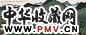 张仁芝 2002年作 林泉幽居图 镜心 设色纸本