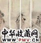 包栋 1867年作 人物山水 四屏