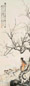 包栋 甲子(1864年)作 百事如意 立轴 设色纸本