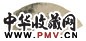 包栋 人物 扇面 纸本