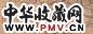 包栋 1861年作 倩影幽芳 横幅 设色绢本