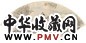 包栋 山水 扇面 设色纸本
