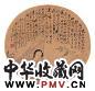 包栋 1862年作 春衫轻纱 框 设色绢本