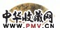 包栋 竹林高士 扇面