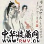 高马德 戏剧人物 镜心 设色