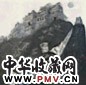 沈道鸿 西藏风情 镜心 设色