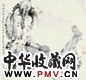 沈道鸿 觅相知 镜心 设色