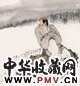 沈道鸿 人物 镜心 设色纸本