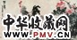 王炳龙 春晨 镜心 设色纸本