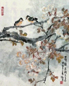 王炳龙 春韻 镜心 设色纸本