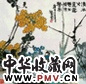 王炳龙 花鸟 镜心 设色纸本