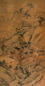 王昉 山水 立轴 设色绢本