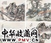 徐行敏 山水集册 册页 设色纸本