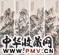 徐行敏 丙辰(1916年)作 山水 四屏 设色纸本