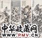 吴待秋 杨逸 徐行敏等 山水 四屏 设色纸本