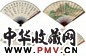 徐行敏 筑屋读书、行书 山水、人物、花卉、书法等 扇面 设色纸本