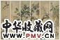 清 董棨 花鸟 六屏