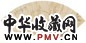 董棨 春郊散骑 扇面 设色纸本