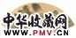 董棨 马 扇面 设色金笺
