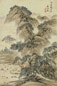 清 董棨 春山行旅 轴