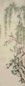 清 董棨偕 桃花 轴