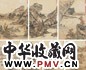 董诰 弘旿 方琮等 山水 册页(8开选7) 设色绫本