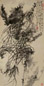 清 李方膺 幽谷兰芬 轴