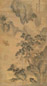 吕焕成 1703年作 有凤来仪 立轴 设色绫本