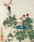 马荃 花卉 册页(12开) 设色绢本