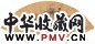马荃 牡丹奇石图 扇面 设色洒金绢本