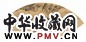 米万钟 落霞归棹图 扇面 泥金笺