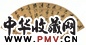 米万钟 草书 扇页 水墨金笺纸本