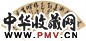 米万钟 草书 扇面 金笺