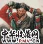 南海岩 藏族少女 镜心 设色纸本