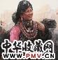 南海岩 骄阳 镜心 设色纸本
