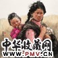 南海岩 母与子 设色纸本