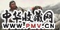 南海岩 父女 镜心 设色纸本