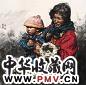 南海岩 人物 镜心 纸本