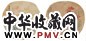 清道光 司马钟 花鸟鱼虫 团扇(4幅)
