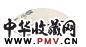 司马钟 同喜图 扇面 设色纸本