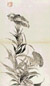 司马钟 花卉 镜心 绢本