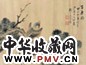 司马钟 1834年作 百寿图 镜心 设色纸本