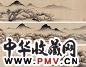 屠倬 丙辰(1796年)作 溪山图 手卷 设色纸本