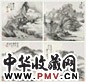 屠倬 诗意山水图 册页(8开选4) 纸本水墨