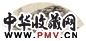 屠倬 仿王麓台山水 扇面 纸本设色