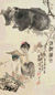 吴永良 牧牛图 立轴 设色纸本
