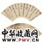郑午昌 章梫 书画双挖 立轴 设色纸本